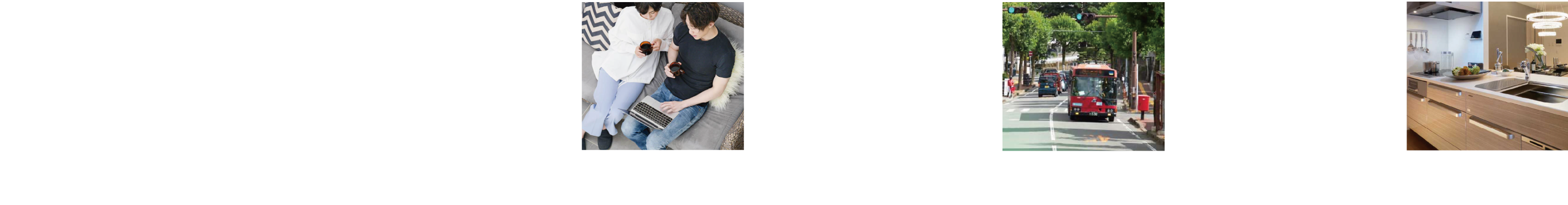 ビバシティネクスト文教 選ばれている理由 POINT.1 お求めやすい価格を実現 POINT.2 快適なアクセスと住環境が自慢 POINT.3 ハイグレードな設備・仕様