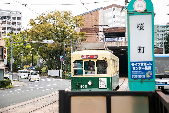 長崎電気軌道「桜町」電停