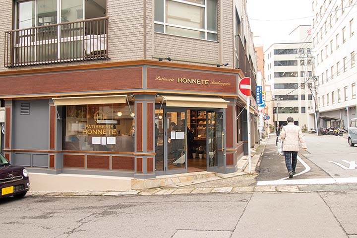 Patisserie HONNETE